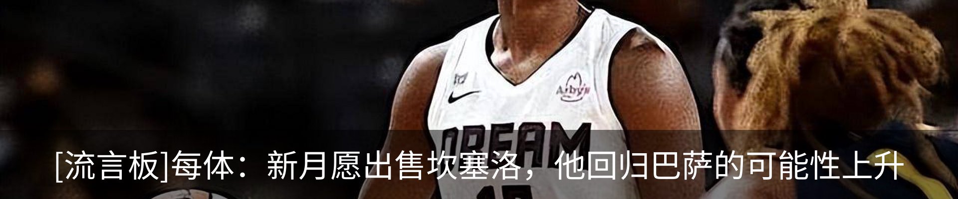 资讯动态